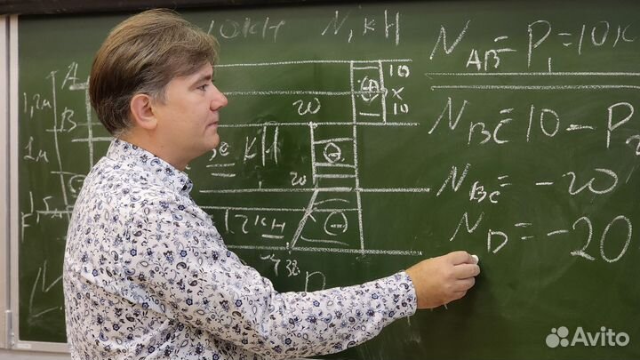 Репетитор по сопромату и технической механике