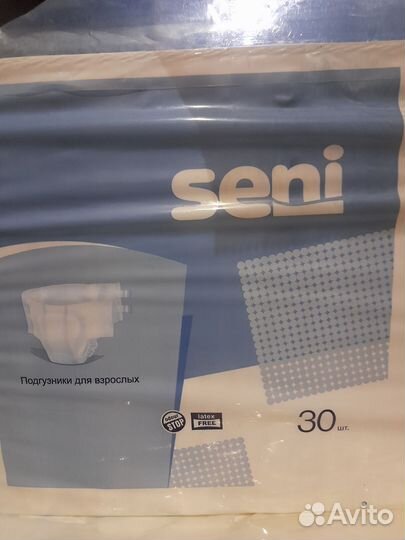 Памперсы для взрослых seni 2