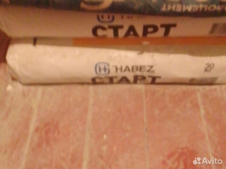 Стройматериалы материалы