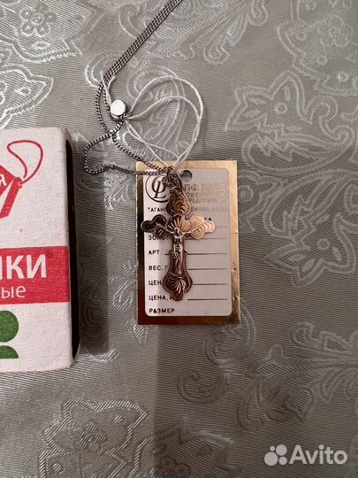 Золотой крестик