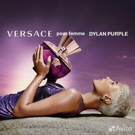 Парфюм набор Dylan Purple Versace Оригинал Новый