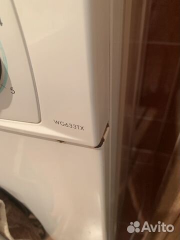 Стиральная машина бу indesit 5 кг