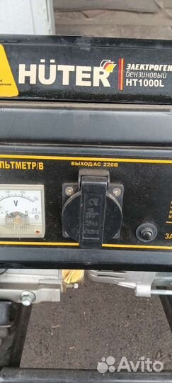 Генератор бензиновый