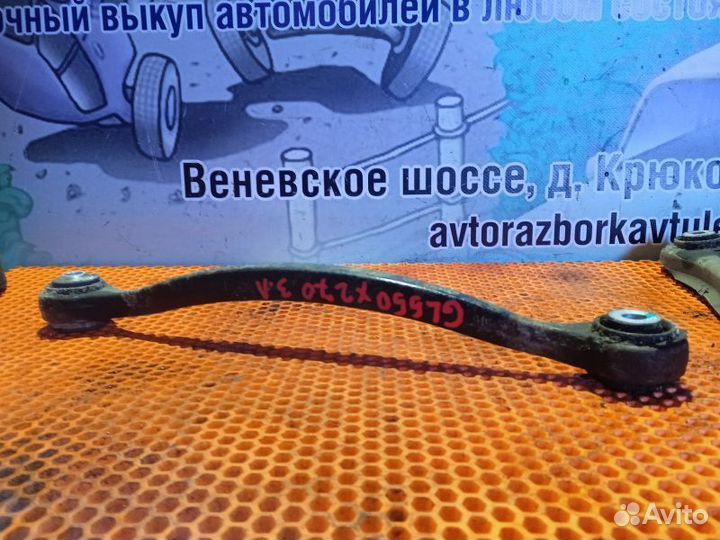 Рычаг задний левый Mercedes-Benz GL-класс