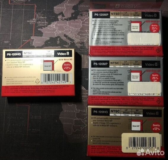 Видеокассеты Sony P6-120HG, P6-120MP