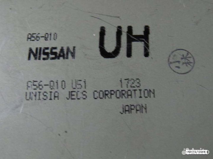 Блок EFI nissan QR20-DE X-trail NT30 A56Q10