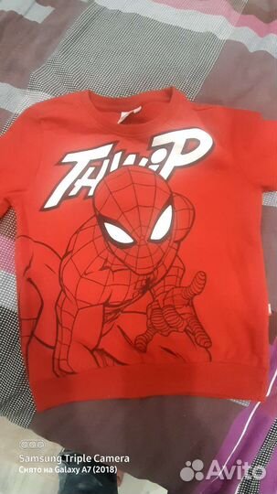 Свитшоп на мальчика