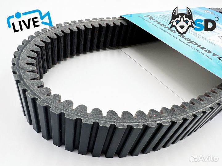 Ремень вариатора SD CVTech 106935726 NEW CFmoto 24