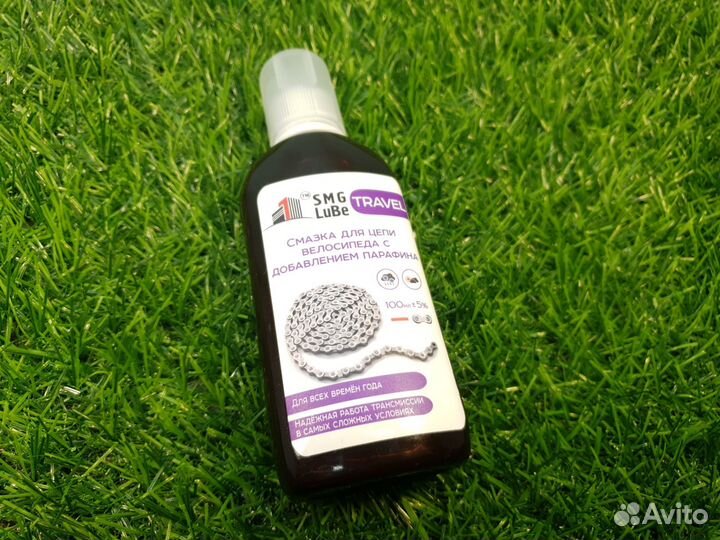 Смазка для цепи парафиновая SMG универсальная