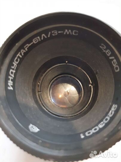 Вспышка камеры