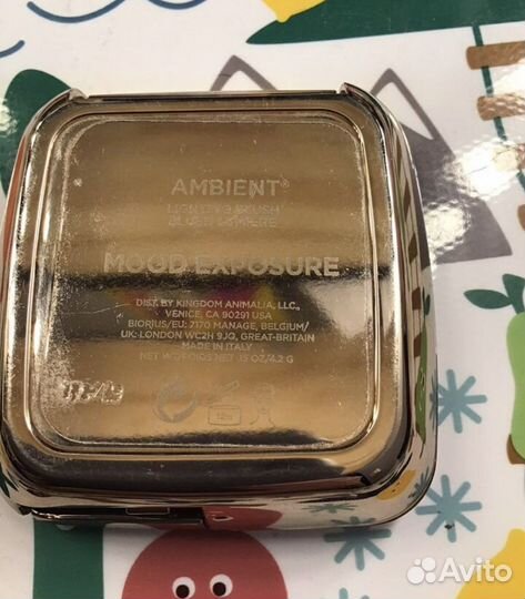 Румяна mood exposure hourglass 4,2 гр