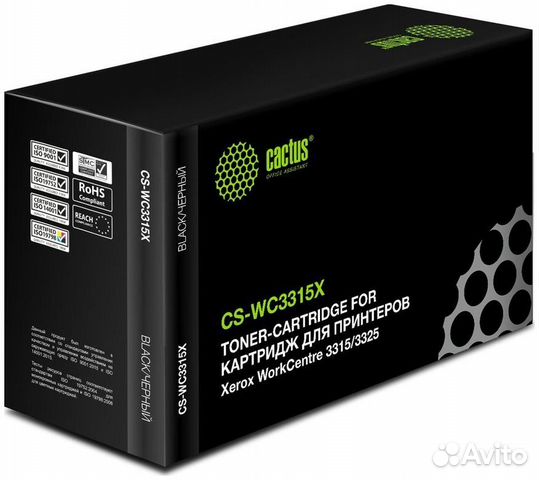 Картридж Cactus CS-WC3315X (807465) 1444933