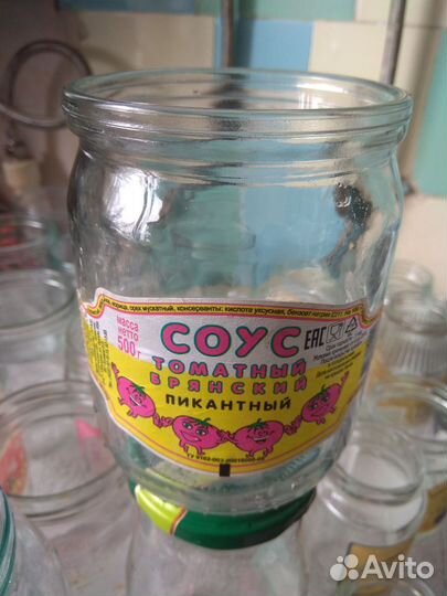 Банки 0,5, 0,35, 0,68