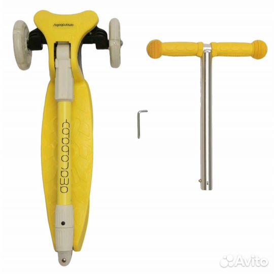 Самокат трехколесный Amarobaby City Move новый