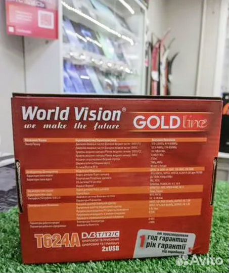 Цифровой тв приемник