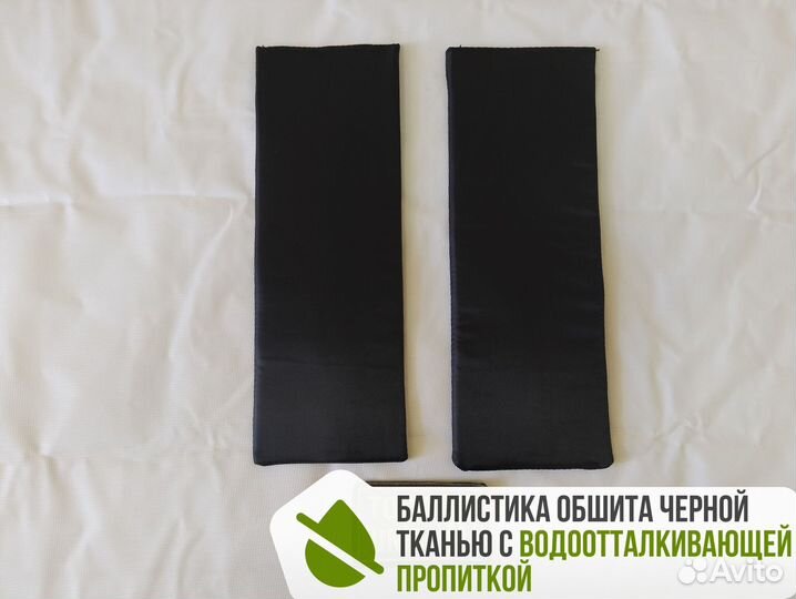Баллистика в бока бронежилета панцирь пара