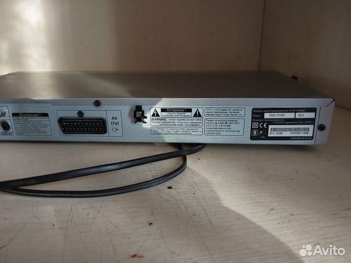 Dvd плеер samsung