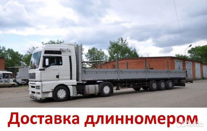 Вагончик, бытовка