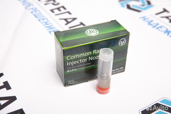 Распылитель форсунки 095000-9560/1465A257