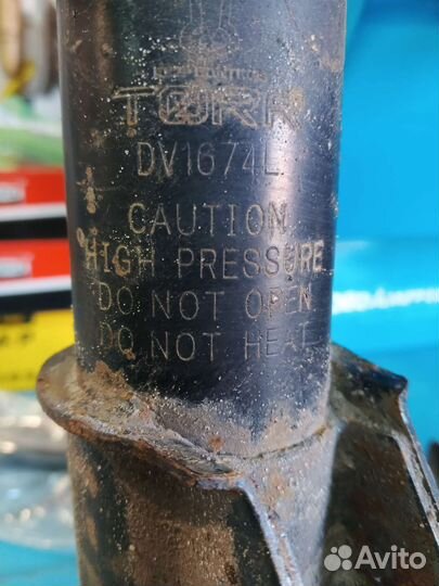 Стойки chevrolet cruze