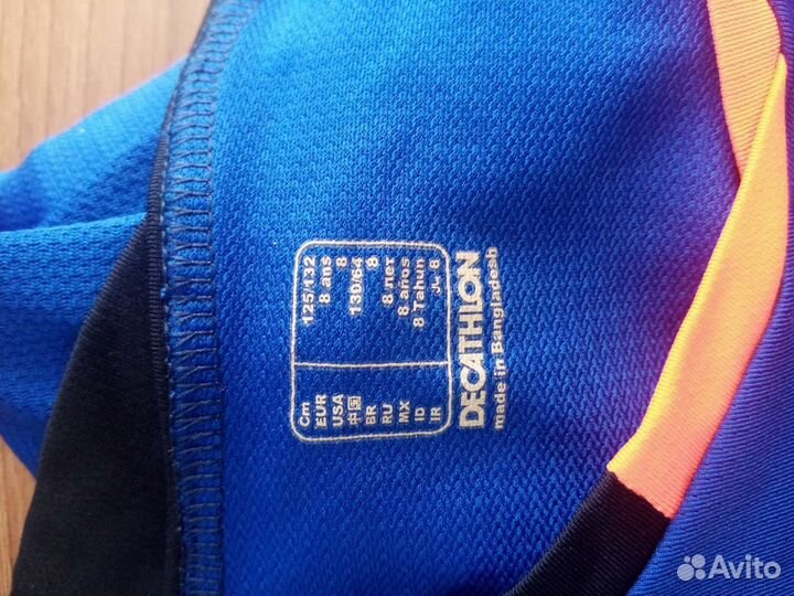 Детская футбольная форма