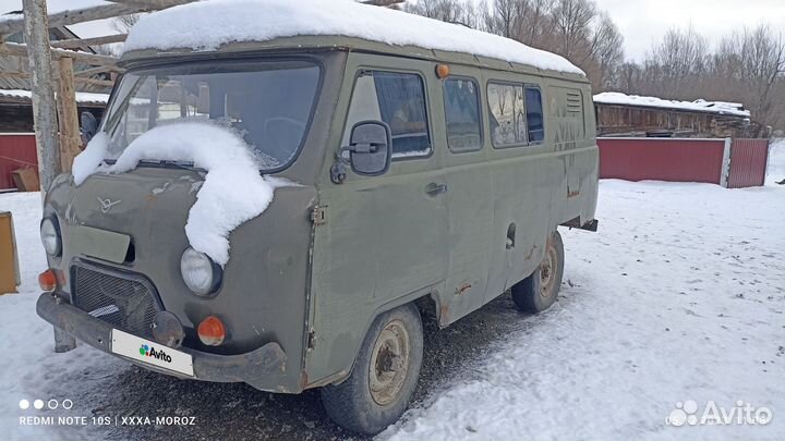 УАЗ 3741 2.4 МТ, 1985, 15 000 км
