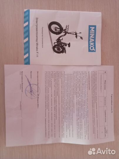 Электрофетбайк minako f 11