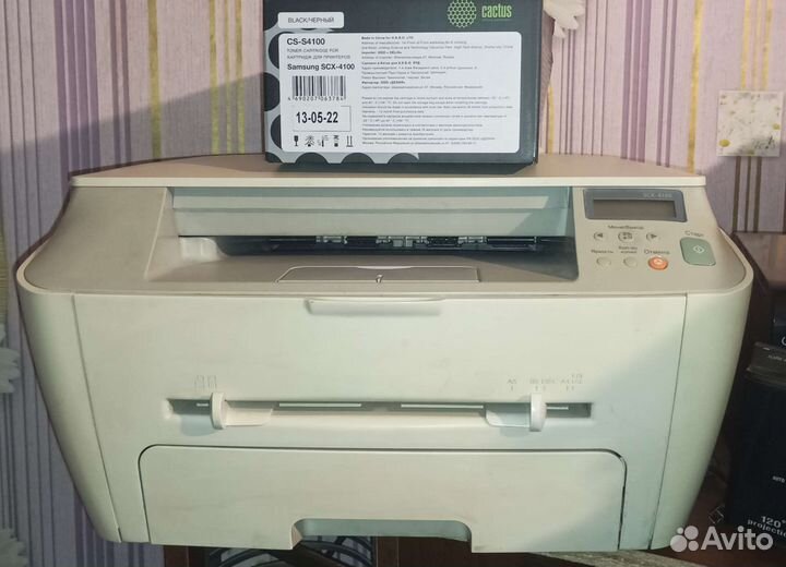 Лазерное мфу Samsung SCX-4100