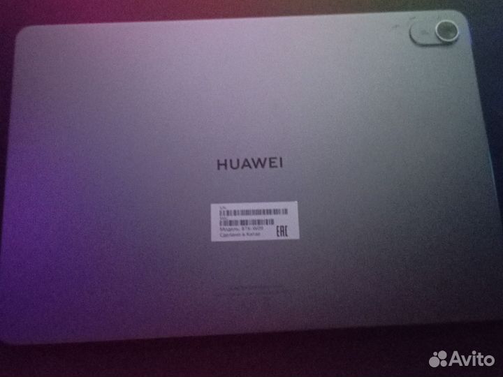 Планшет huawei matepad 11.5
