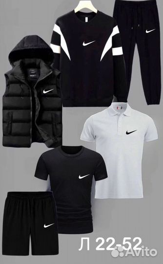 Спортивный костюм 6в1 Nike