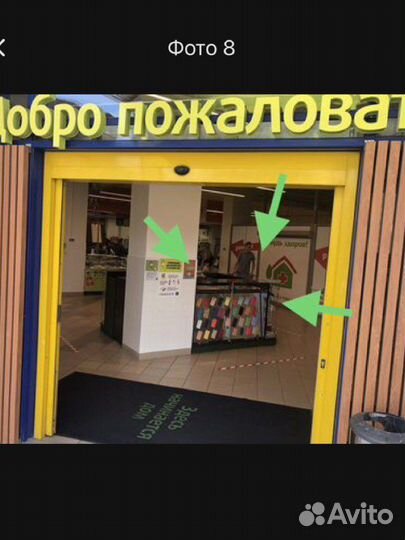 Чехол Silicone Case iPhone 6