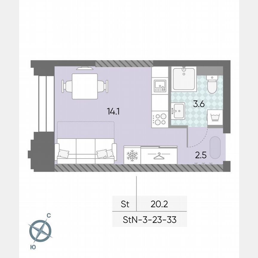 Квартира-студия, 20,2 м², 33/43 эт.