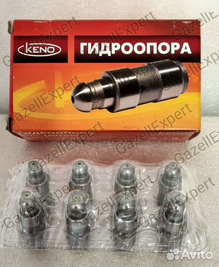 Гидроопора (гидротолкатель) keno 8шт Газель