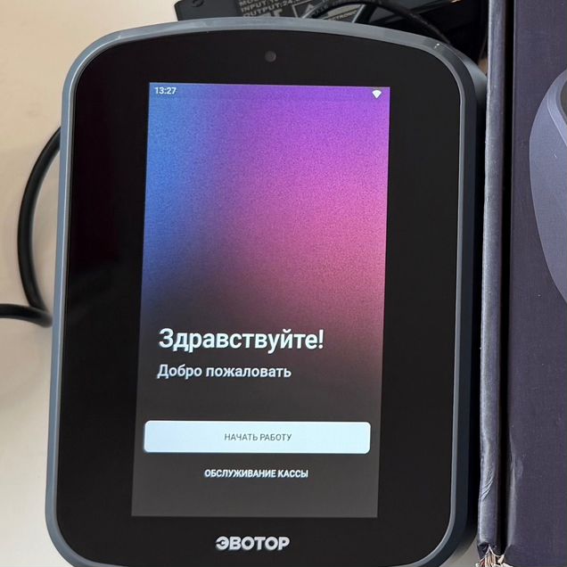 Онлайн касса Эвотор Power