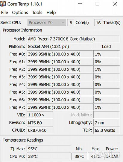 Процессор Ryzen 7 3700x