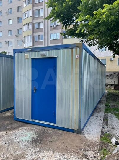 Гараж, 24 м²