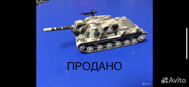 Модели танков и бронетехники в масштабе 1/72 (мини