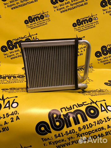 Радиатор отопителя Хендай Солярис Кио Рио