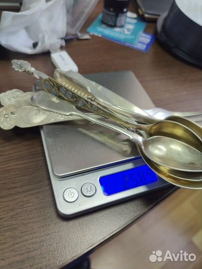 Лом 259 гр. Серебро 84 875 925 проба