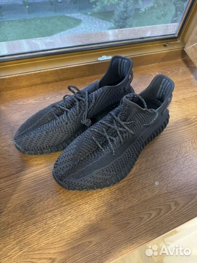 Adidas yeezy boost 350