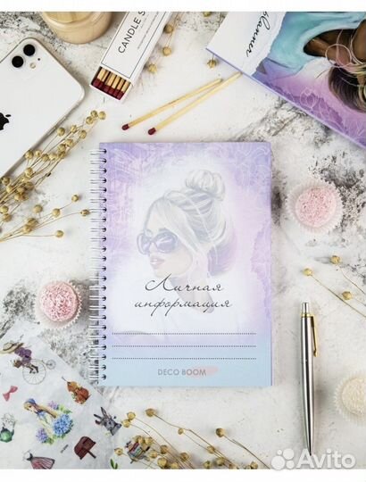 Планер на год