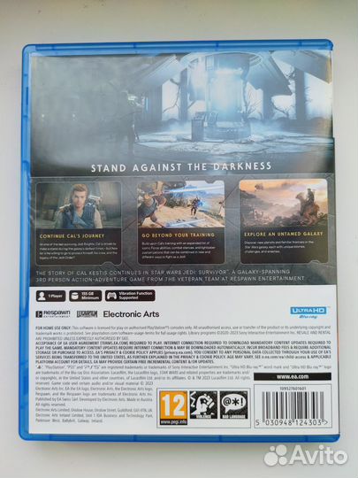 Star wars jedi survivor ps5