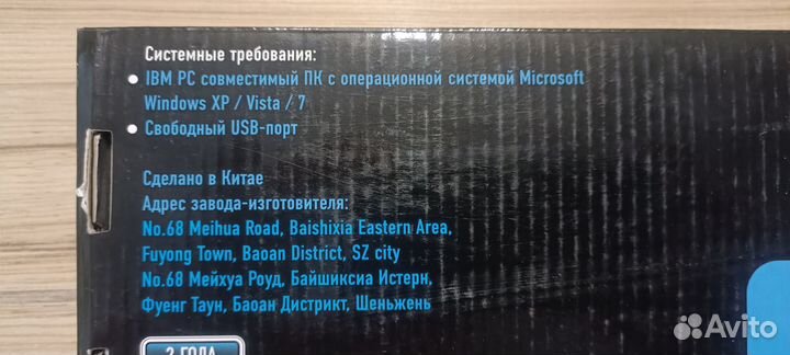 Беспроводная клавиатура и мышь oklick