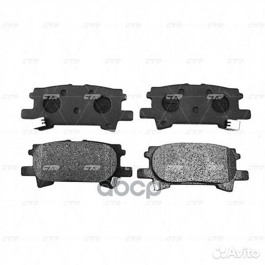 CKT-44 Колодки тормозные дисковые зад GK1