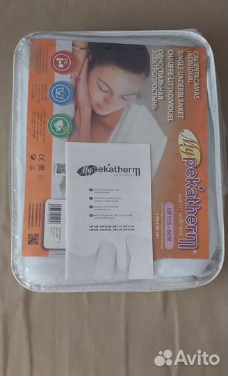 Электрическая односпальная простыня