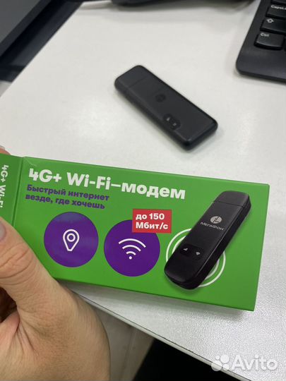 Usb модем 4g мегафон