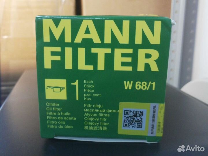 Фильтр масляный mann 68/1