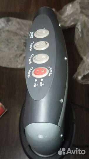 Обогреватель