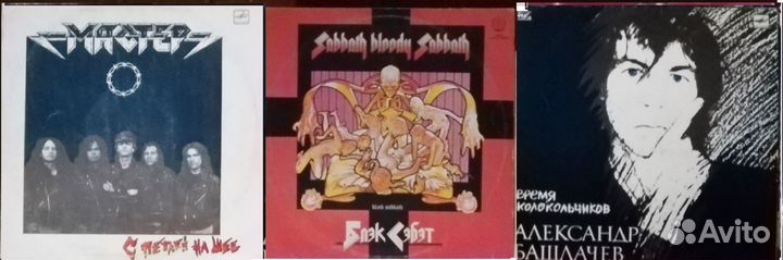 Винилы Рок и метал