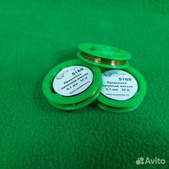 Расходный материал св Модель 5189SV